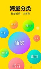 亚美体育电竞APP